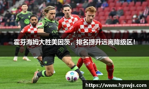 JN江南体育官方网站