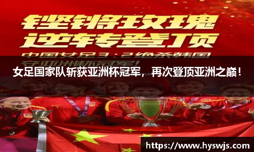 JN江南体育官方网站