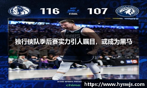 JN江南体育官方网站