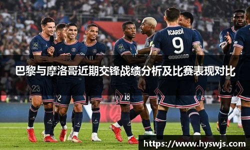 JN江南体育官方网站