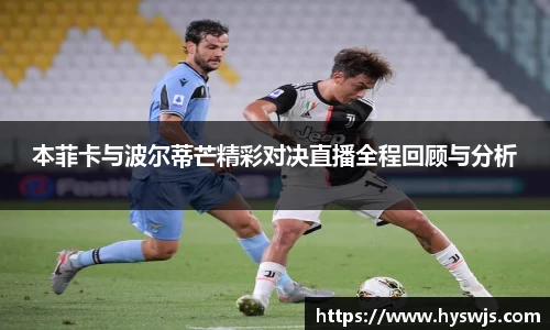 JN江南体育官方网站