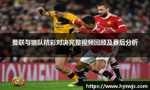 JN江南体育官方网站