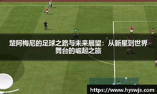 JN江南体育官网