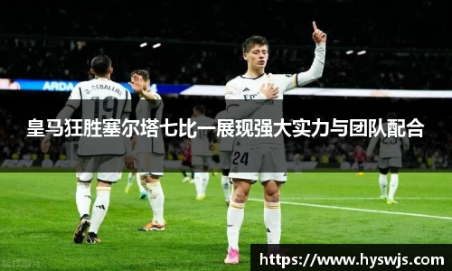 JN江南体育官网