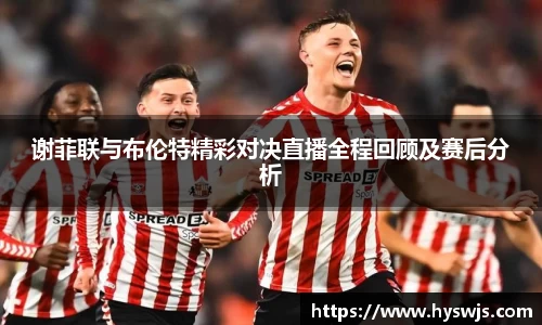 JN江南体育官网