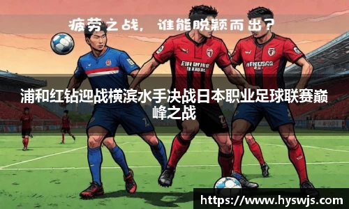 JN江南体育官网