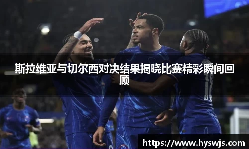 JN江南体育官方网站