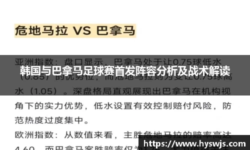 JN江南体育官方网站