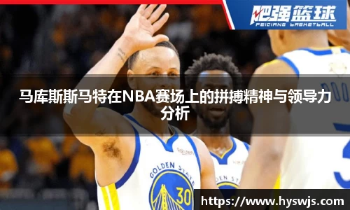 JN江南体育官方网站