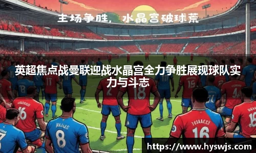 JN江南体育官方app