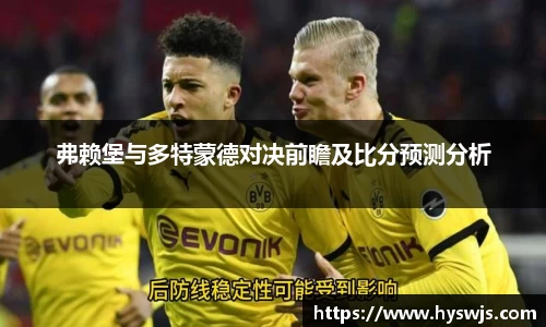 JN江南体育官方网站