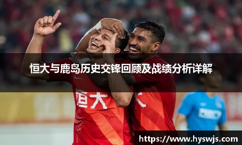 JN江南体育官方app