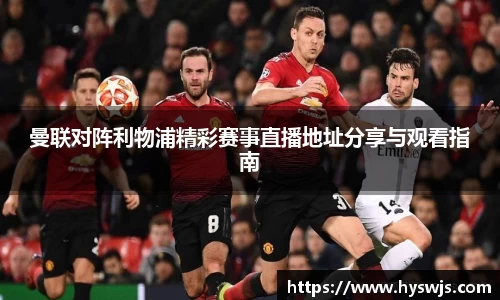 JN江南体育官方app