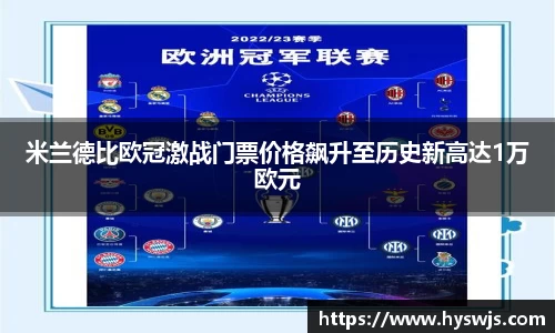 JN江南体育官网