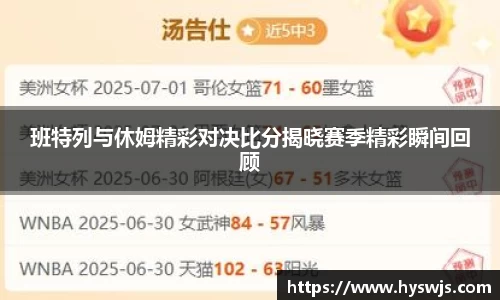 JN江南体育