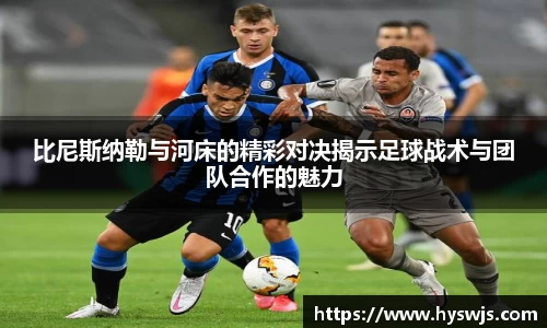 JN江南体育官方网站