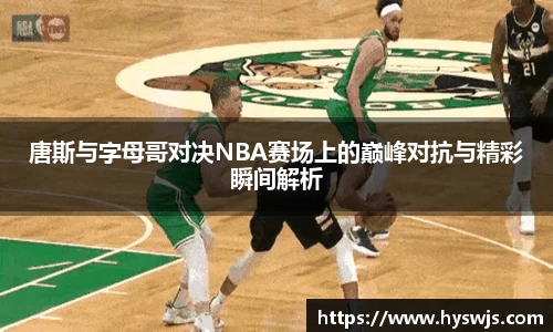 JN江南体育官方网站