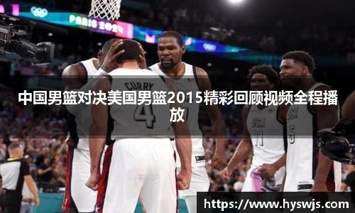 JN江南体育官网