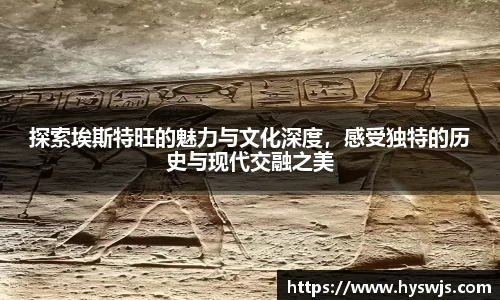 JN江南体育官方app