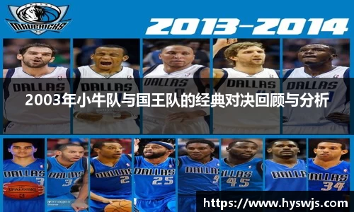 JN江南体育官方app