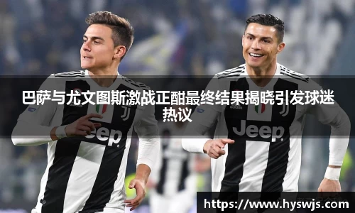 JN江南体育官方网站