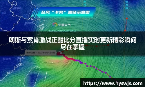 JN江南体育官方网站