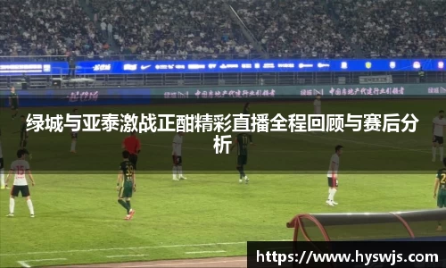 JN江南体育官方网站
