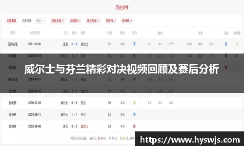 JN江南体育