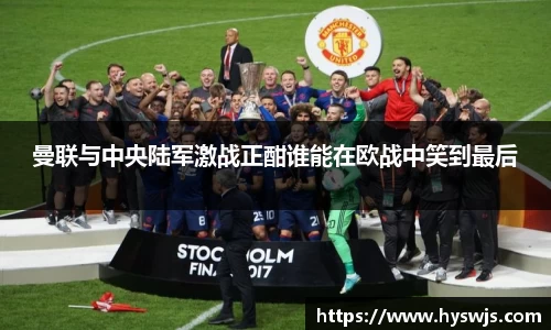 JN江南体育