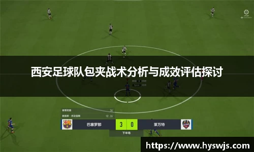 JN江南体育