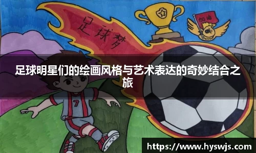 JN江南体育
