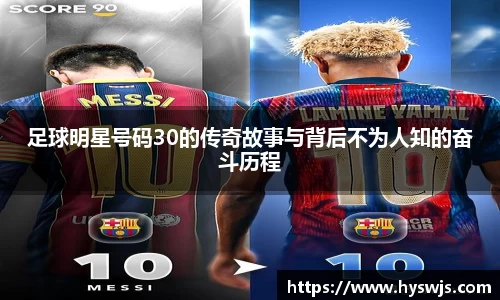 JN江南体育官方网站