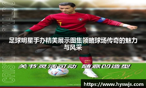 JN江南体育官方app