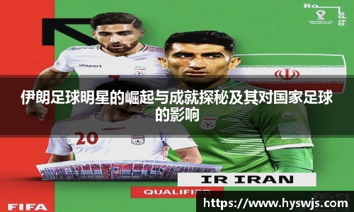 JN江南体育官网