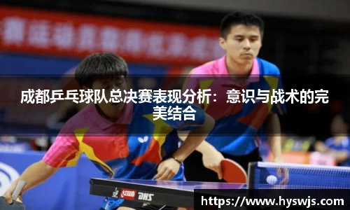 JN江南体育官网