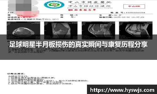 JN江南体育官方app