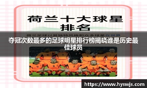 JN江南体育官网