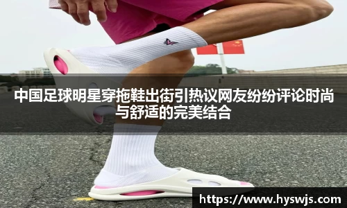 JN江南体育官网