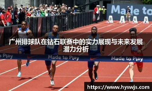 JN江南体育官方app