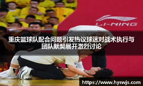 JN江南体育官网