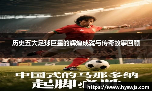 JN江南体育官方网站